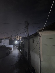 Photo of this report